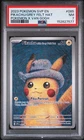 2023 POKEMON SVP EN-SV BLACK STAR PROMO #085 PIKACHU WITH GREY FELT HAT PSA 7