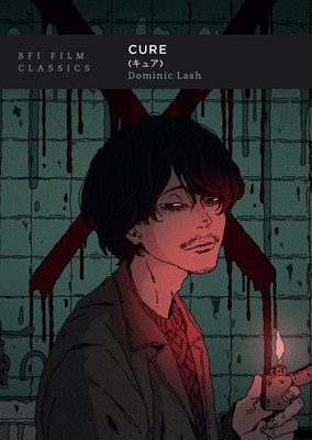 Cure By Dr Dominic Lash - New Copy - 9781839025945