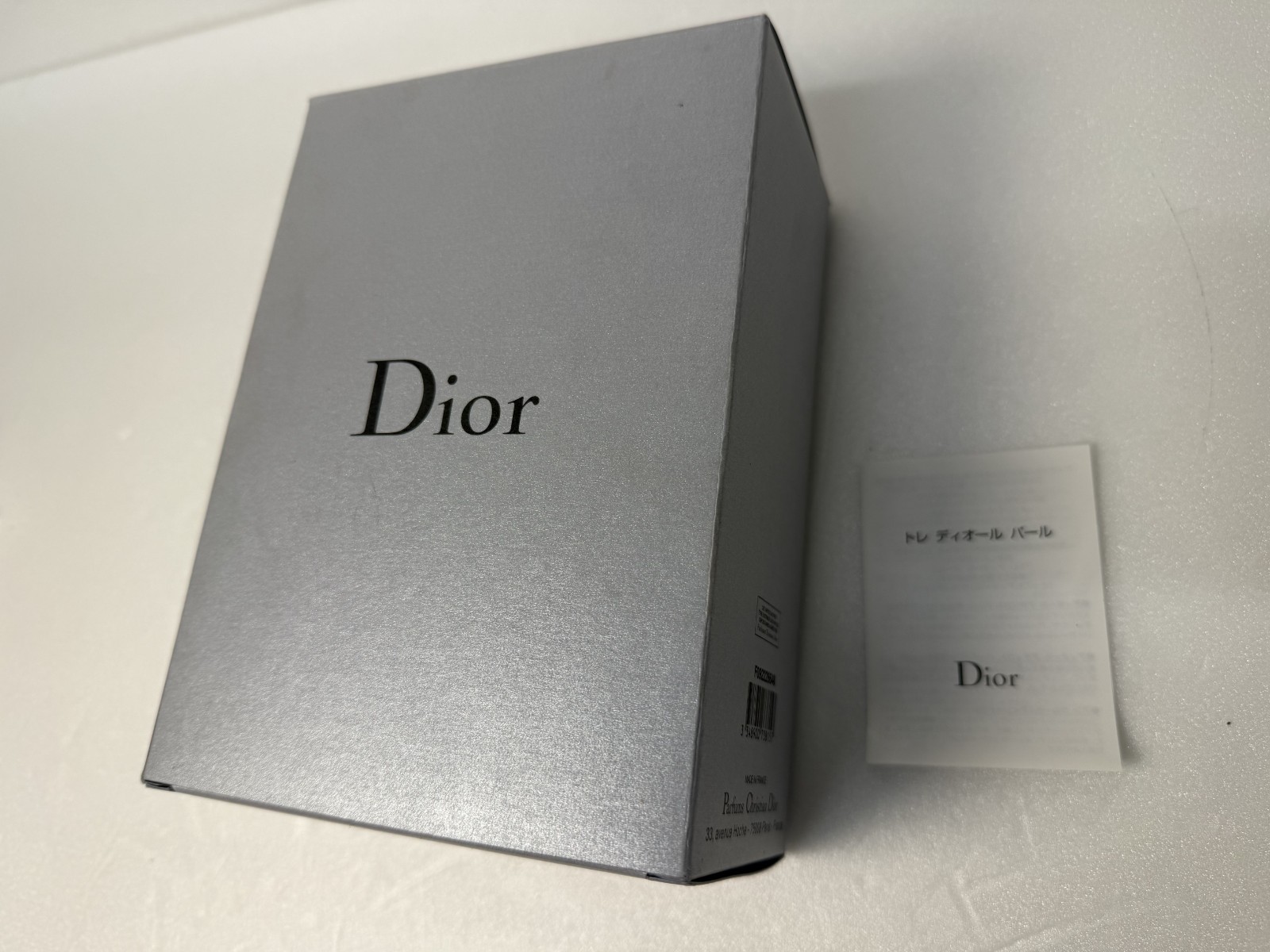 Dior Pouch Trotter Pink Canvas No2 CD Authentic thumbnail 12