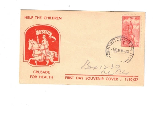 NEW Zealand 1937 HEALTH  FDC,cds  CHRISTCHURCH NZ