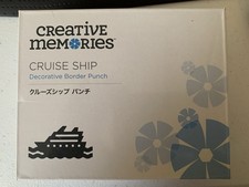 Creative Memories Cruise Ship Decorative Border Punch - New 2025 - Ltd Edition