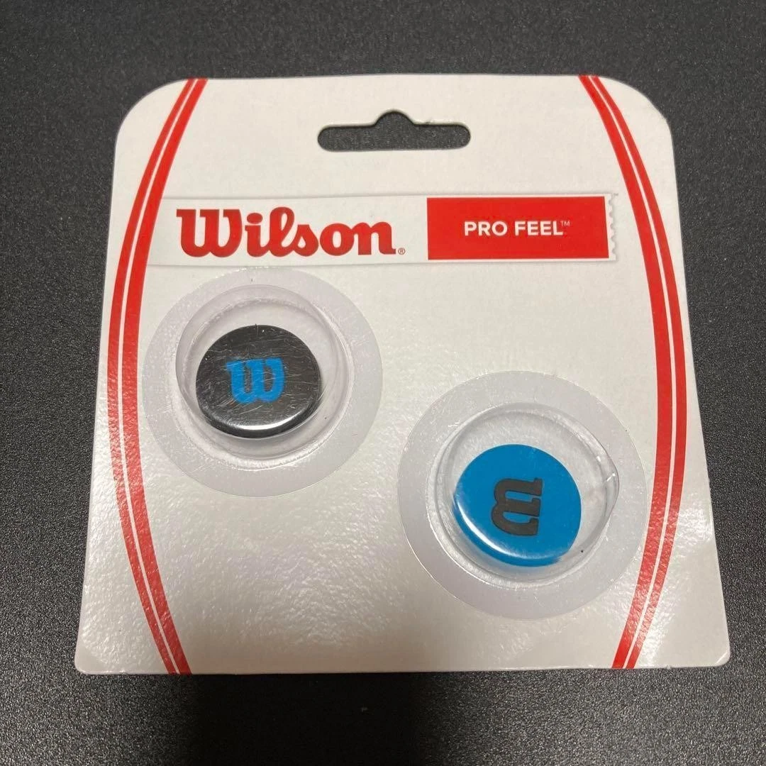 Limited Wilson Ultra Vibration Stop