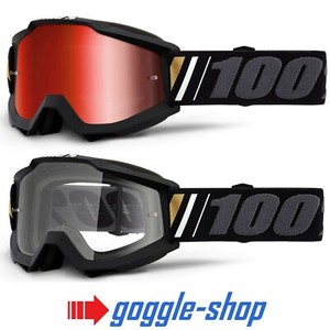 100 mtb goggles