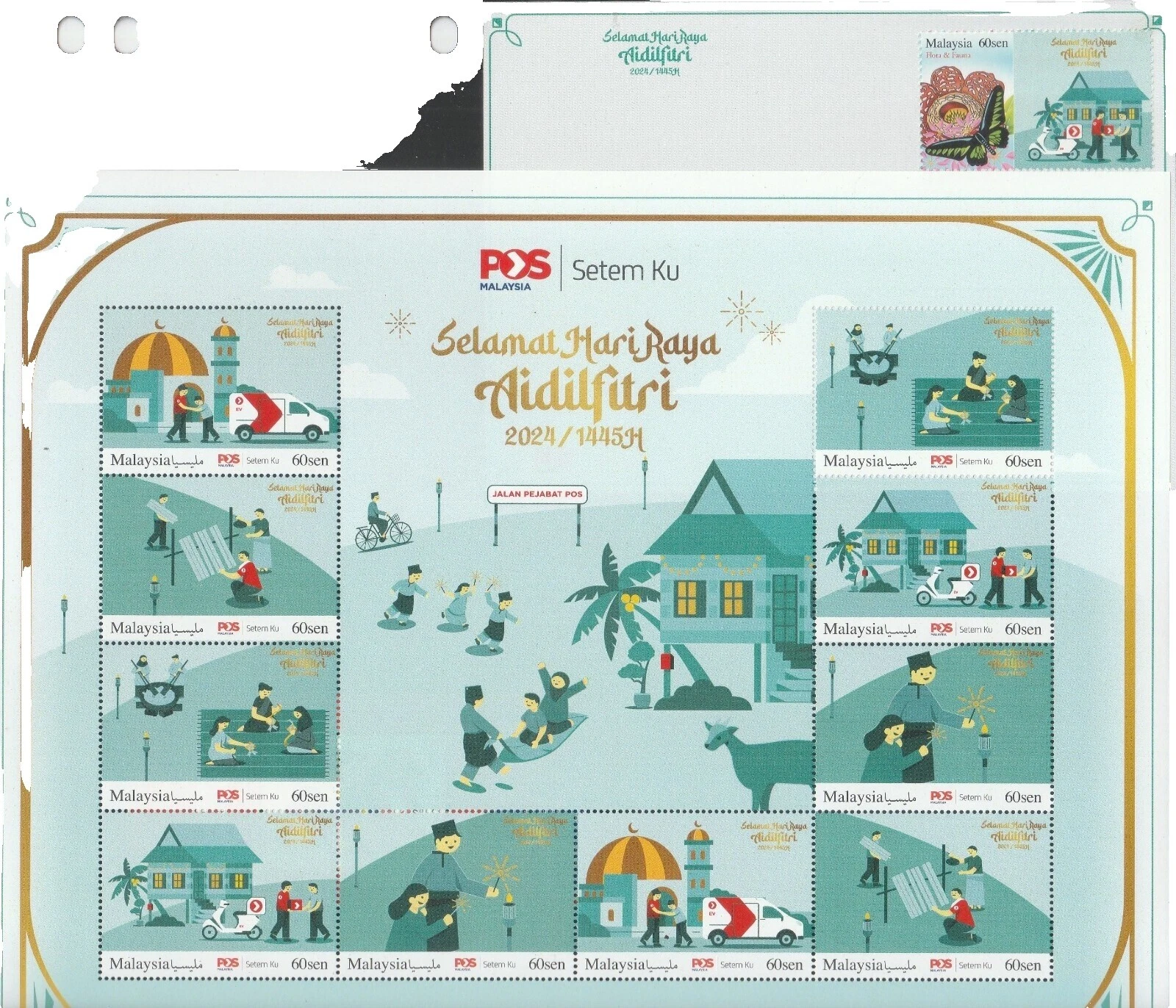 Mint Never Hinged/MNH Full Sheet Malaysian Stamps (1963-Now)