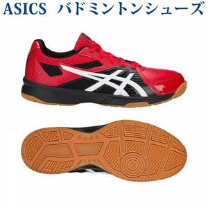 asics badminton shoes 2020