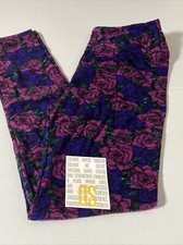 OS One Size Lularoe Leggings Gorgeous Multicolor Floral NWOT New