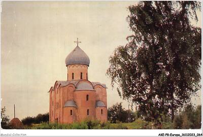 AKEP8-0604-EUROPE - RUSSLAND - NOWGOROD - Kirche Des Erlösers Auf Nereditsa