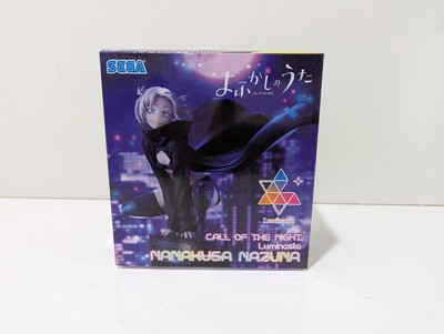 SEGA Call of the Night Figure Nazuna Nanakusa Luminasta