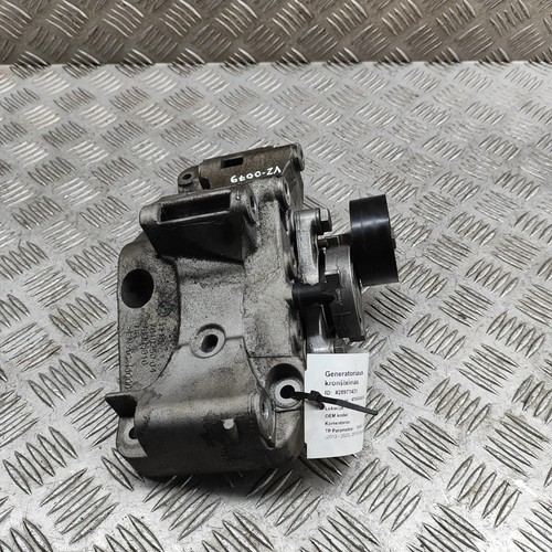 BMW 4 Coupe F32 Lichtmaschinen-Generator-Halterung 7619250 2,0 Diesel 140 kW 201