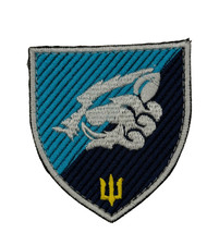 Ukraine Marines 18th Separate Battalion Patch Embroidered Wild Boar Chevron