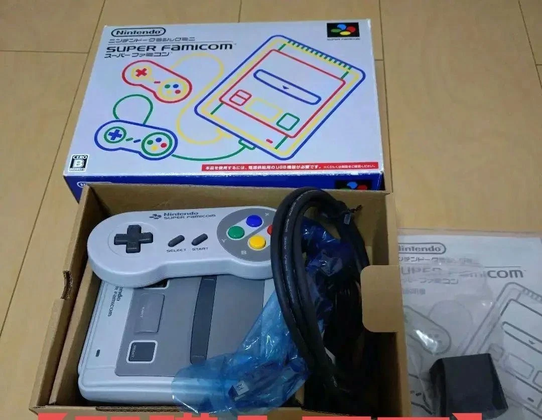 Nintendo Super NES Classic Mini NTSC-J Gray Video Game Consoles