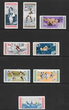 DOMINICAN REPUBLIC SCOTT 501 - 505, C106 - C108 MNH SET - 1958 OLYMPIC WINNERS