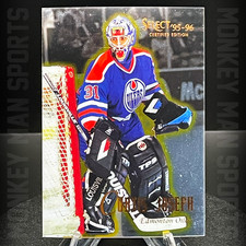 1995-96 Select Hockey - Curtis Joseph - #89 PROTECTIVE FILM PACK FRESH