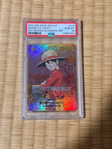 Monkey D. Luffy PSA10 Red Parallel One Piece Card, Collector's Grade, Near Mint