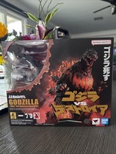 BANDAI S.H.MONSTERARTS GODZILLA 1995 70TH ANNIVERSARY SPECIAL VER. FIGURE
