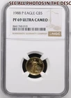 NobleSpirit GOLD 1988 P American Eagle $5 1/10th Oz NGC PF 69 Ultra Cameo