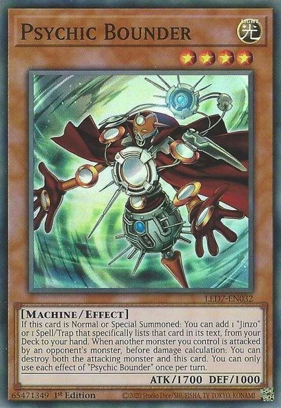 led7 yugioh card list Amazon.com: Jinzo - LED7-EN038 - Common main image 1