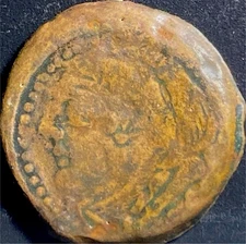 Punic Hercules 100BC-20BC Coin Melkart 2 Tuna City of Gadir Gades As Phoenician