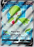 Gardevoir V (Full Art) 070/073 Champion's Path - Pokemon Card - NM