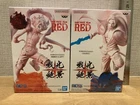 New! One Piece Luffy & Shanks Senkou Zekkei  Figure Bandai Japan Original