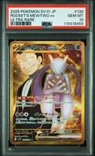 Team Rocket's Mewtwo Ex 130/098 Sv10: The Glory of Team Rocket for