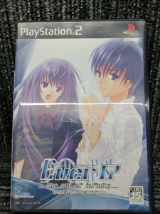 Ever 17 | eBay