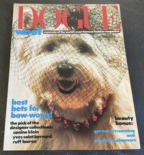 Vintage 1986 Dogue Magazine Vogue Parody Book Ilene Hochberg Dog Fashion Satire