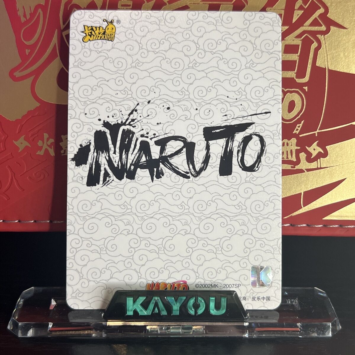 NEW NINJA AGE NARUTO KAYOU The Beautiful MR Pain CARD NRCC NEW NINJA AGE NARUTO KAYOU The Beautiful MR Pain CARD NRCC