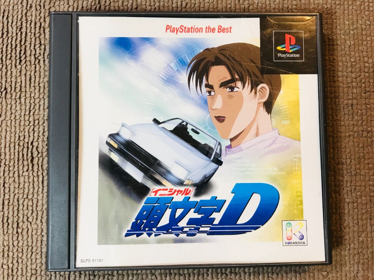 Initial D - QooApp: Anime Games Platform