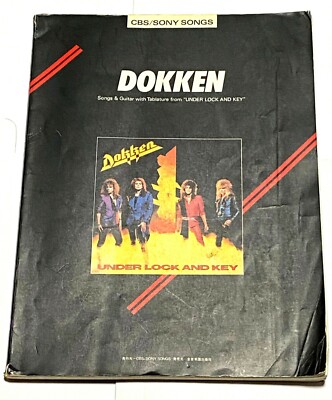 DOKKEN / Under Lock And Key ギタースコア ドッケン Dokken Under Lock And Key Japan Guitar Score Book Tab GEORGE