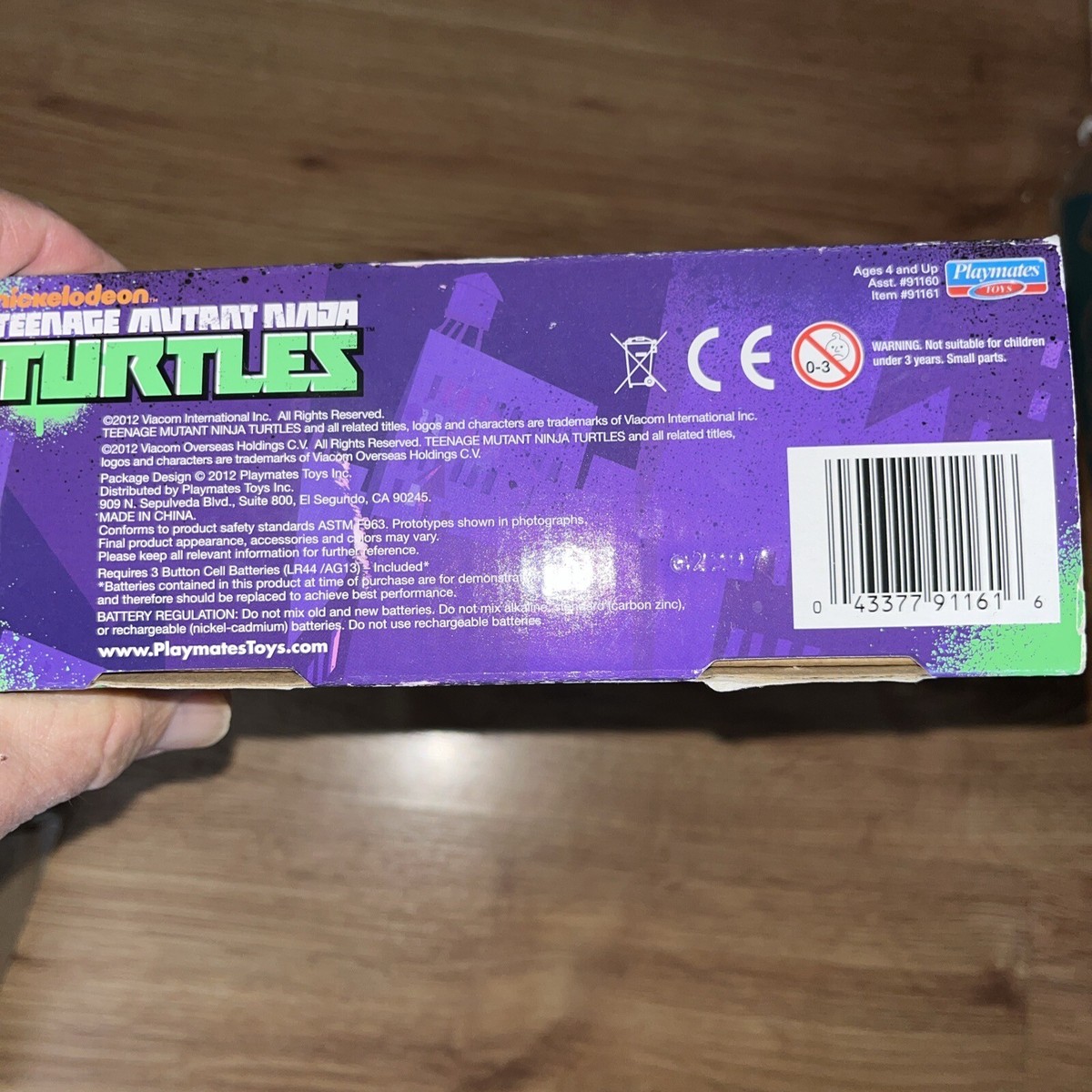 THE PHARCYDE runnin' (オリジナルプレス) THE PHARCYDE runnin