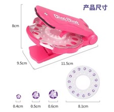 Glitter Diamond Hair Gemstone Styling Set, Reusable Bling Tool Stapler Hair