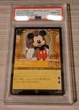 Disney Lorcana Mickey Mouse 25/P1  JA-1 PSA10