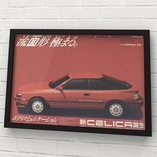 Vintage ad TOYOTA CELICA T160 2000 GT-R 80s M...