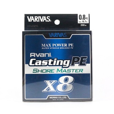 Varivas P.E Linie Shore Master Max Power X8 200m P.E 0.8 16.7lb (4953)