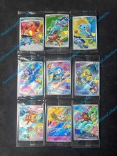 Pokemon Chinese Promo Card Prices | Holo, Rare, & Graded Cards Pokemon Chinese Promo Card Prices | Holo, Rare, & Graded Cards
