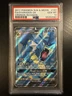 PSA 10 GYARADOS GX 101 CRIMSON INVASION FULL ART SUN MOON 2017 POKEMON