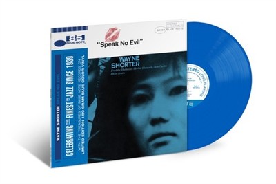 Wayne Shorter Speak No Evil (Vinyl) 12'' Album (UK IMPORT)