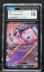 Pokemon TCG JPN Mew Ex Holo PokéMon Card 151 151/165 Gem Mint CGC 10 Misprint