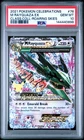 M Rayquaza EX 76 Celebrations Classic Collection Pokemon PSA 10 *898