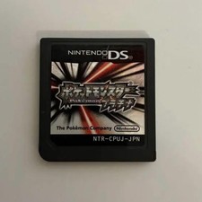 Nintendo DS Software Pokemon Platinum