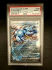 Pokémon TCG Blastoise EX Holo Ultra Rare 30/142 2025 Stellar Crown