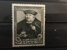 belgique 1935 cob 410 (timbre du bloc 4) neuf sans charnière