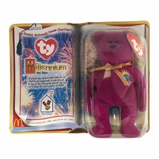 Ty Millennium the Bear - McDonald  s Happy Meal 2000 Ronald McDonald House