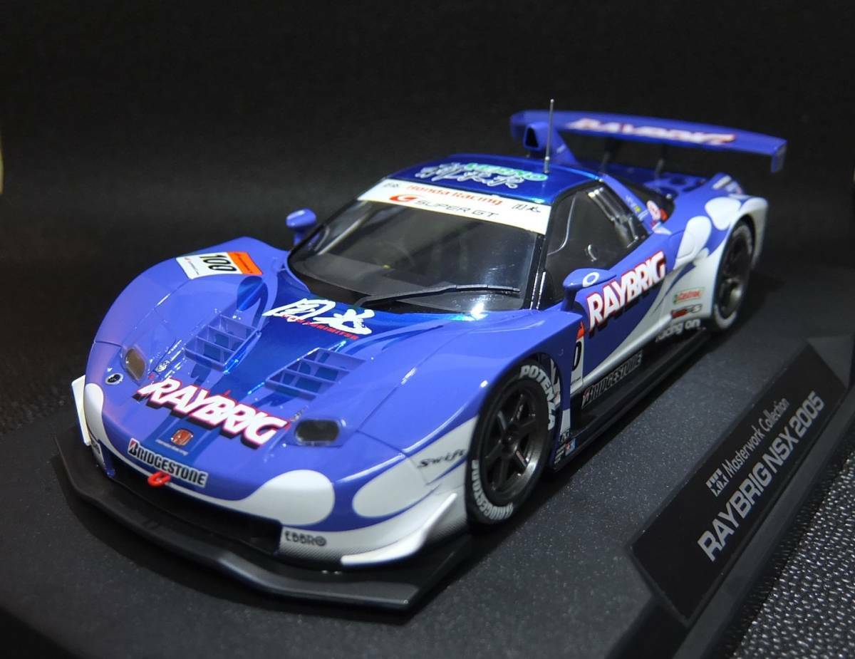 最終値下【未組立】TAMIYA 1/24 RAYBRIG NSX 2005 Rare Tamiya 1/24 Masterwork Raybrick NSX 2005 Finished product JP