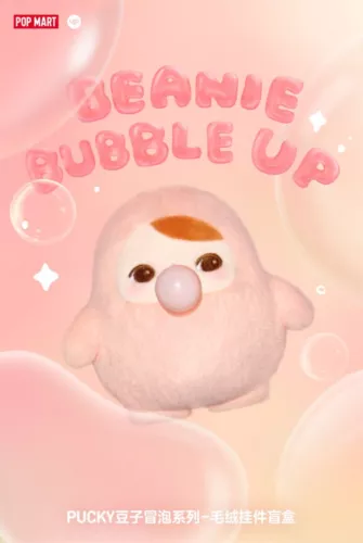 POPMART PUCKY Beaning Bubble Up Series Confirmed Blind Box Plush Pendant Gift - Picture 8 of 31