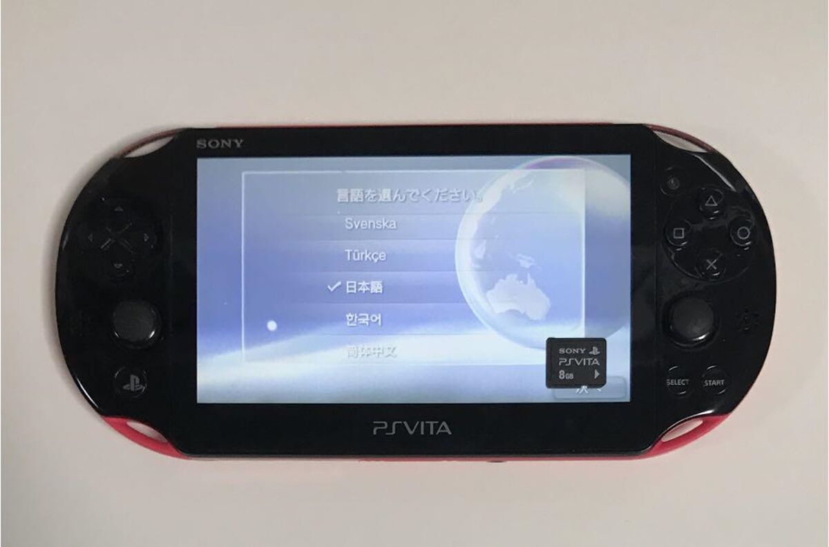 SONY PlayStation Vita Pink and Black PCH-2000 ZA15 Good Condition by Sony