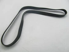 PRIVATE LABEL - 6PK1255 Sepentine Belt - 0.84" X 50.25" - 6 Ribs