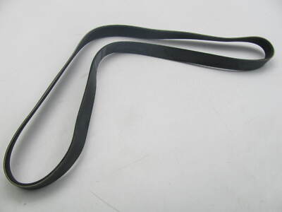 PRIVATE LABEL - 6PK1255 Sepentine Belt - 0.84'' X 50.25'' - 6 Ribs