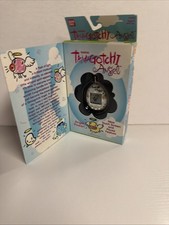 Vintage 1997 Bandai Tamagotchi Virtual Pet ANGEL Silver Pearl New Open Box